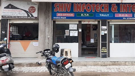 Shiv Infotech CSC Services And Internet Cafe