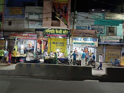 Shiv Mobile Shop