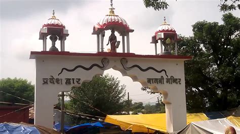 Shiv Phool Bhandar And Decoration