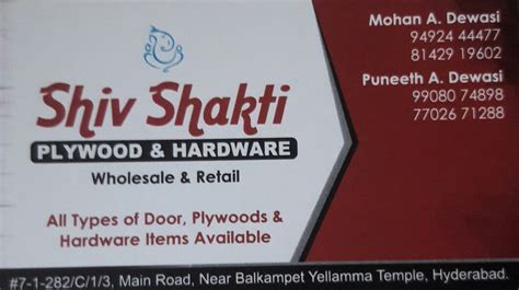 Shiv Shakthi Hardware, Plywood & Glass