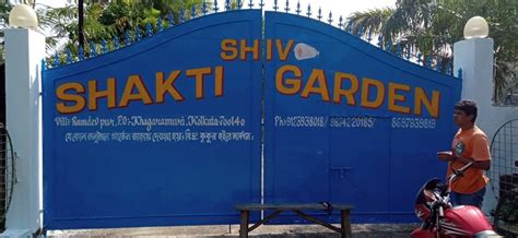 Shiv Shakti Nursery