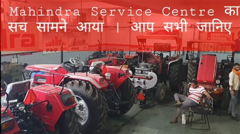 Shiv Shakti Tractor Garage