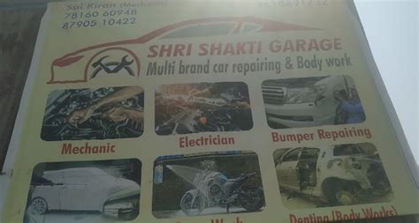 Shiv Shakti garage (Sanjay Rakhasiya)