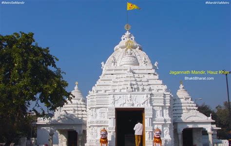 Shiv Temple (Mandir) Latthawar Khas (271210)