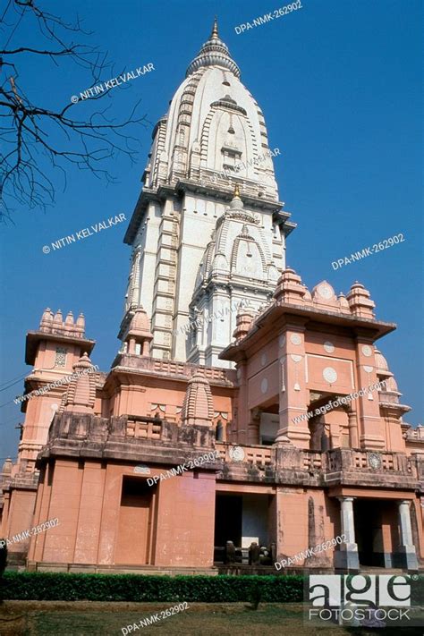 Shiva temple