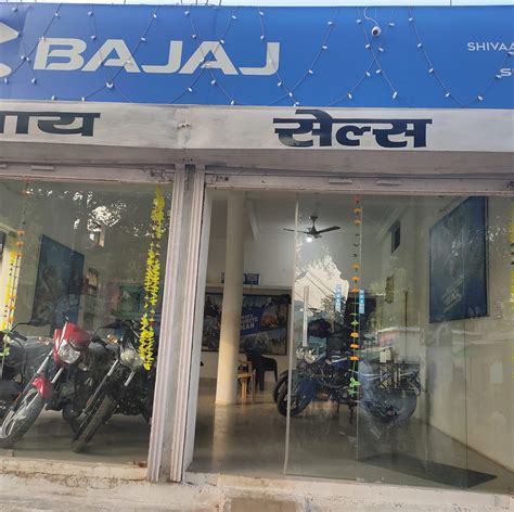 Shivaay Sales Bajaj Showroom