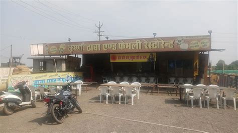 Shivahare Dhaba And Restaurant