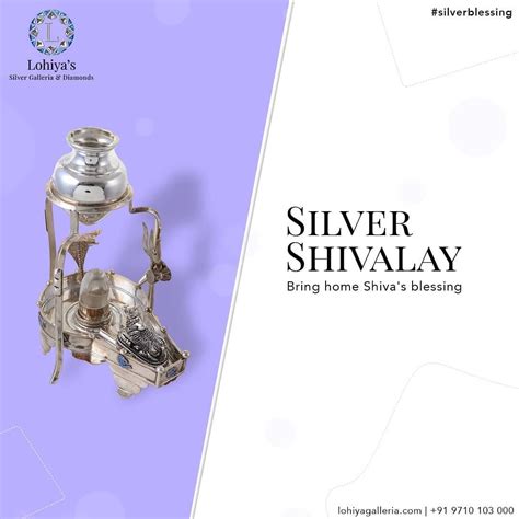 Shivalay Aluminium & Glass Works