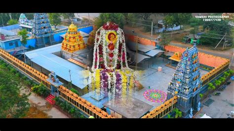 Shivalayam temple opposite road Venkatesh Swamy temple road