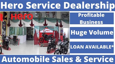 Shivam Auto services (Hero Dealer)