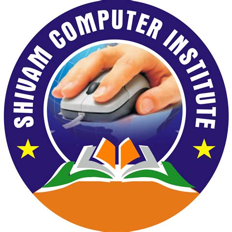 Shivam Computer Bhokardan शिवम कॉम्प्युटर भोकरदन