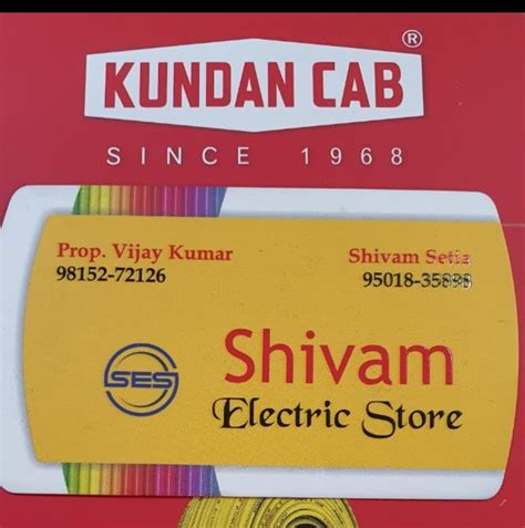 Shivam Electrical & Contractors