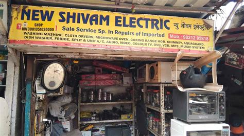 Shivam Electrical Sales & Service (Mayank Patel)