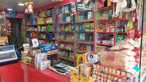 Shivam Genral Store Peeplu