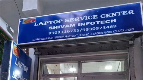 Shivam Infotech - Laptop Service Center