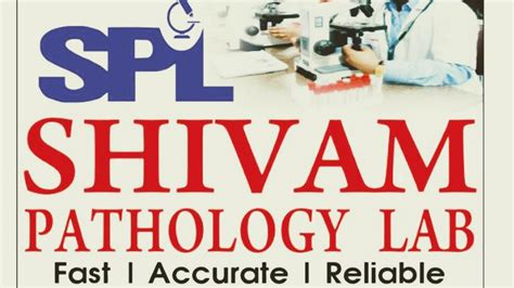 Shivam Pathology Laboratory