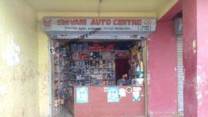 Shivani auto spare and recharge