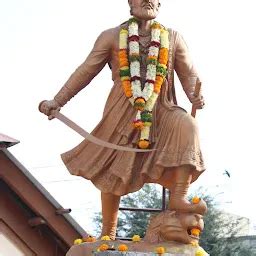 Shivchritra Pratishthan