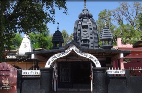 Shni Dev Temple Bharmour