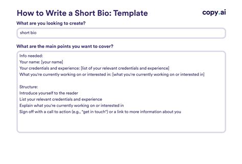 Short Bio Templates