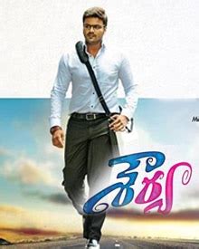 Shourya (2016) film online, Shourya (2016) eesti film, Shourya (2016) film, Shourya (2016) full movie, Shourya (2016) imdb, Shourya (2016) 2016 movies, Shourya (2016) putlocker, Shourya (2016) watch movies online, Shourya (2016) megashare, Shourya (2016) popcorn time, Shourya (2016) youtube download, Shourya (2016) youtube, Shourya (2016) torrent download, Shourya (2016) torrent, Shourya (2016) Movie Online