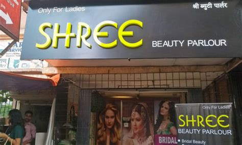 Shree's Beauty Parlour (only for Ladies)