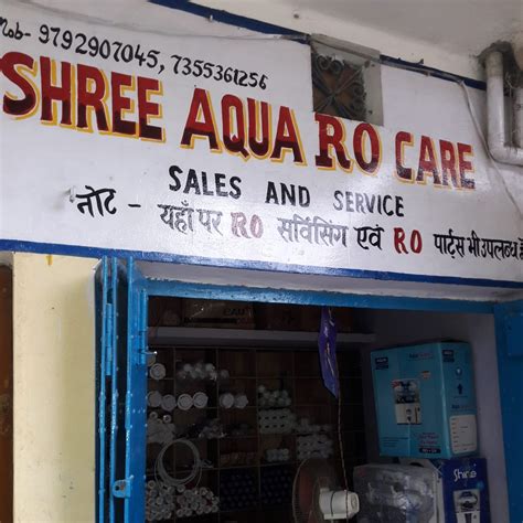 Shree Aqua Care Services