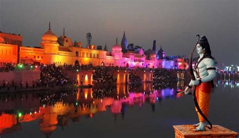 Shree Ayodhya