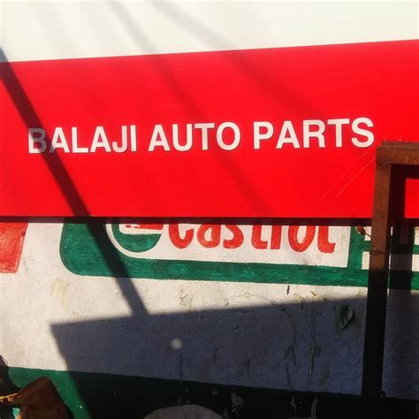 Shree Balaji Auto Parts