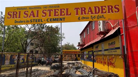 Shree Balaji Steels, Ramgarh