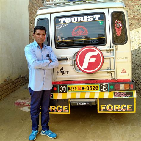 Shree Bhawni Tour & Travels