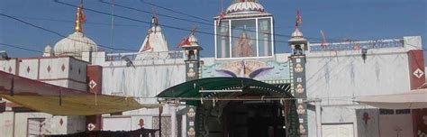 Shree Brahmani Mata Temple, Gura