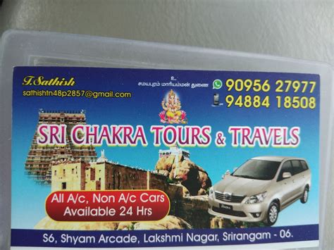 Shree Chakra Tour and Travels