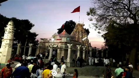 Shree Chandramauleshwar Mahadev Temple