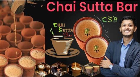 Shree Devnarayan Chai Sutta Bar & Juice Center Makni Nagda