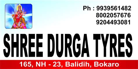 Shree Durga Tyres Balidih