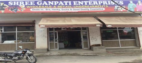 Shree Ganapati Enterprises