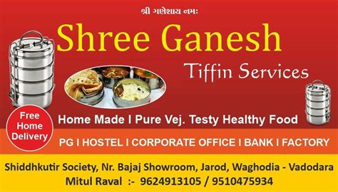 Shree Ganesh Tiffin Stall