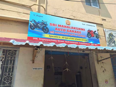 Shree Govind Auto Garage & Service center