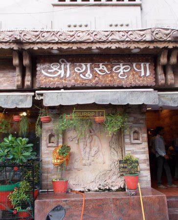 Shree Gurukripa Cafe and Restaurant