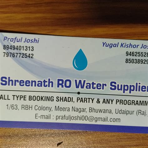 Shree Jal chilled water supplier