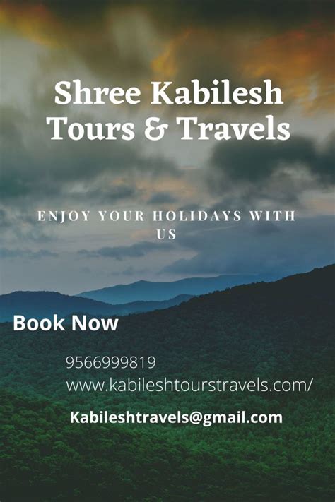 Shree Kabilesh Tours And Travels