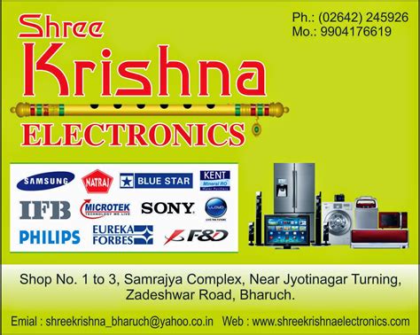 Shree Krishna Electronics Sahara