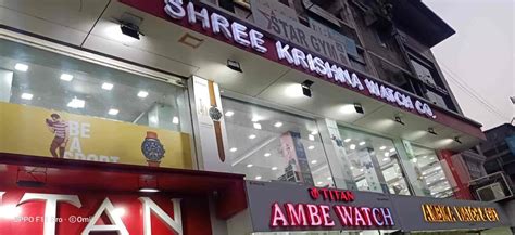 Shree Krishna Watch Co.
