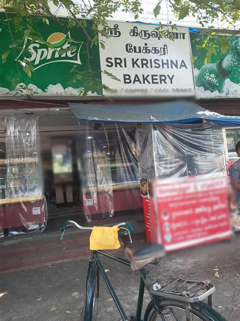 Shree Krishna bakery