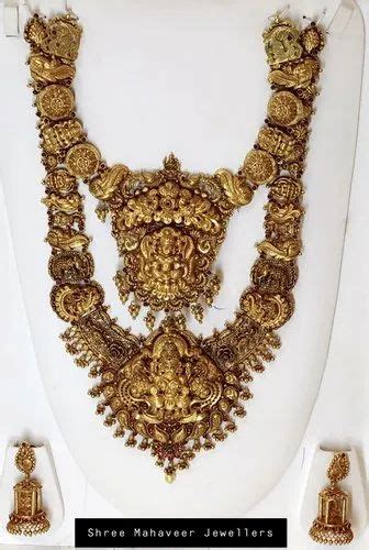 Shree Mahaveer Jewellery