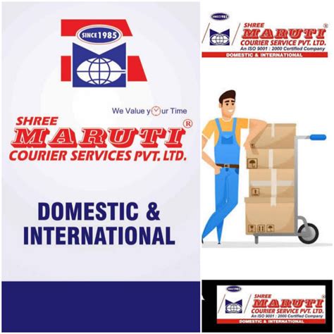 Shree Maruti Courier Service Pvt. Ltd