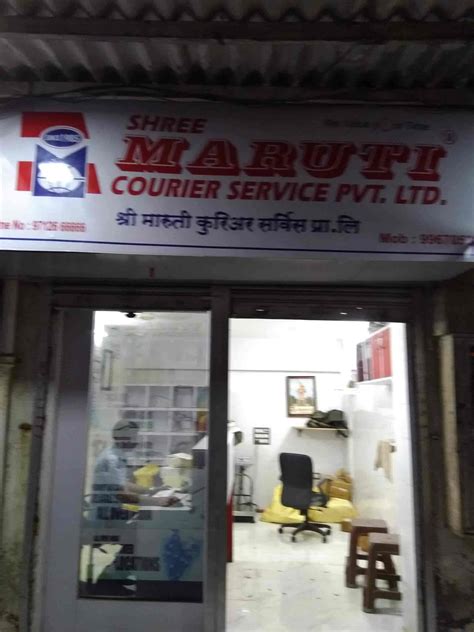 Shree Maruti Courier Services- Hinjewadi Maan Road