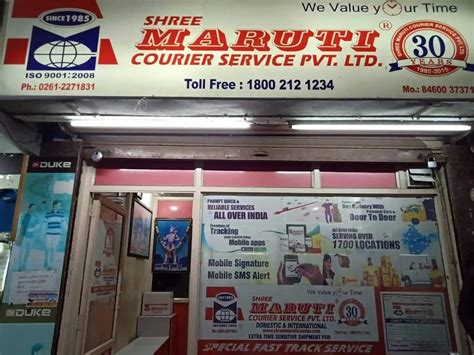 Shree Maruti Courier