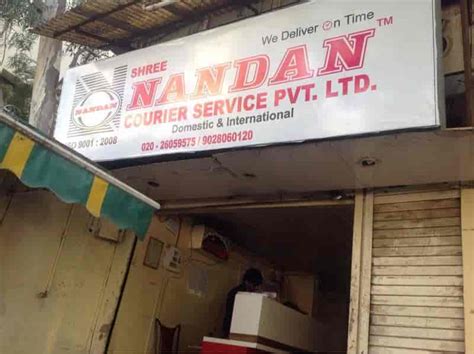 Shree Nandan Courier Service Pvt Ltd
